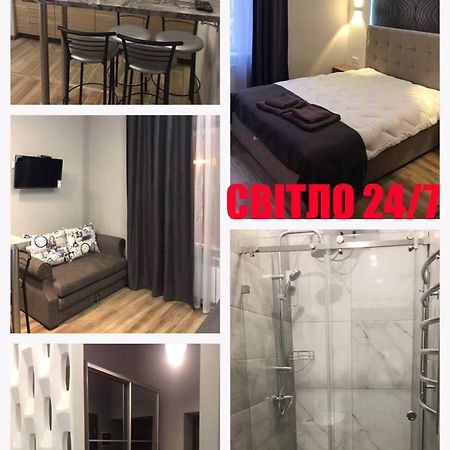 New Appartment-studio іn the center of Львів Екстер'єр фото